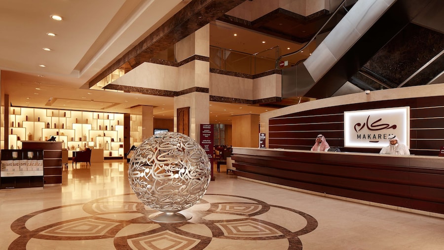 Makarem Umm Al Qura Hotel