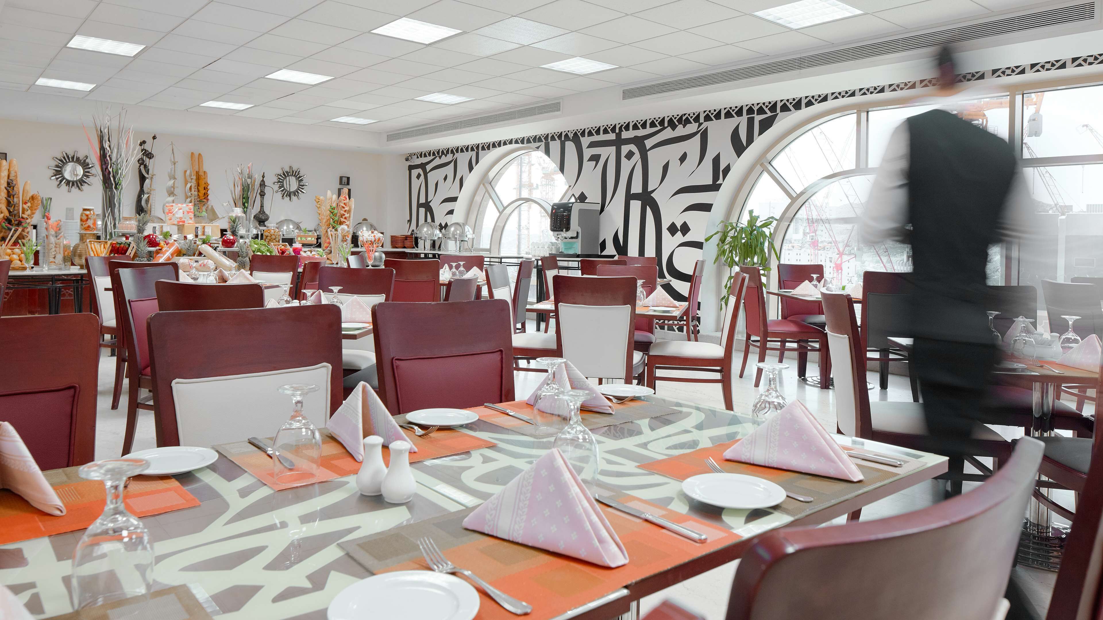 Foto - Makarem Umm Al Qura Hotel