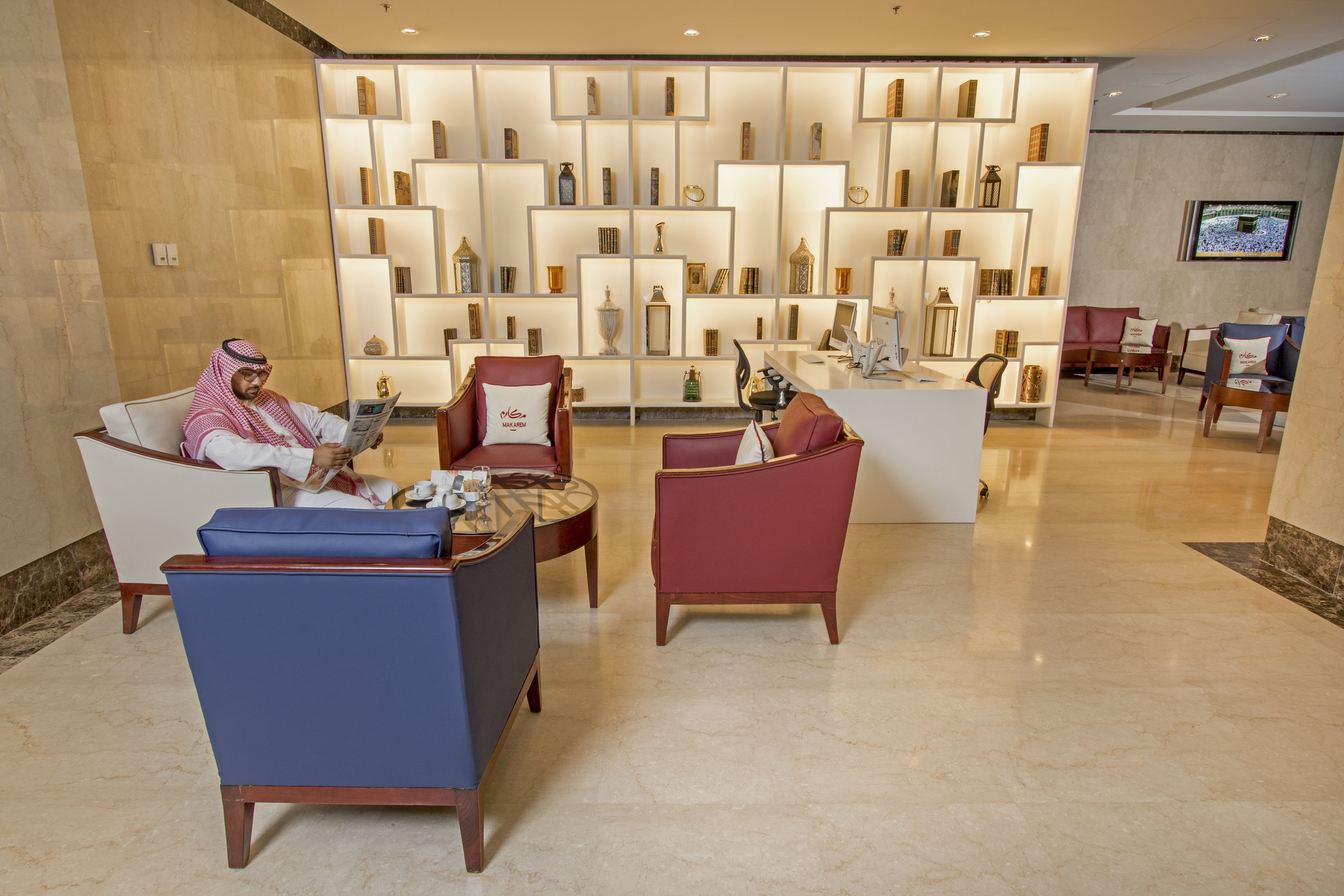 Foto - Makarem Umm Al Qura Hotel