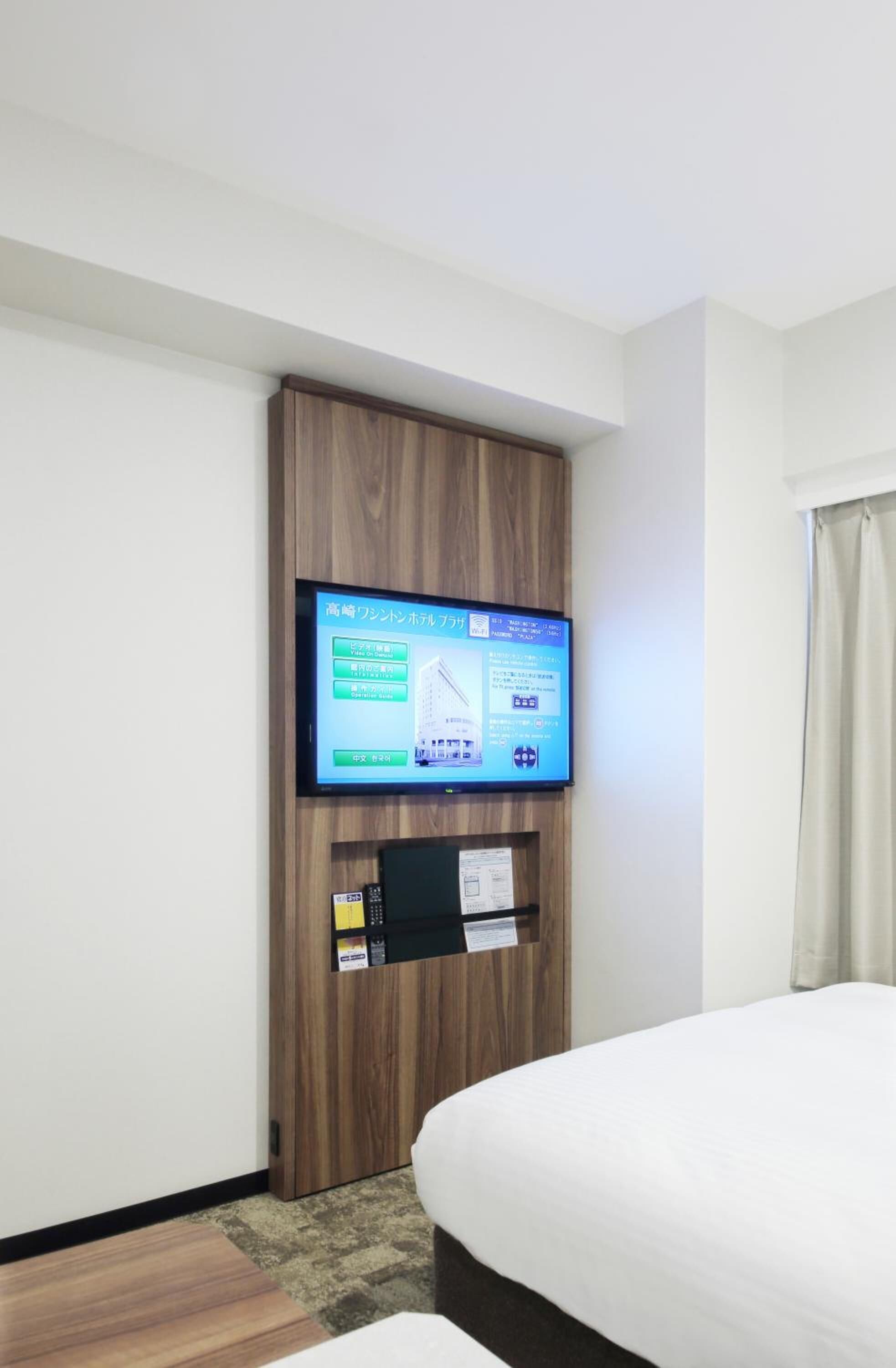 高崎ワシントンホテルプラザ Expedia提供写真