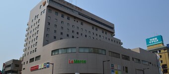 Takasaki Washington Hotel Plaza