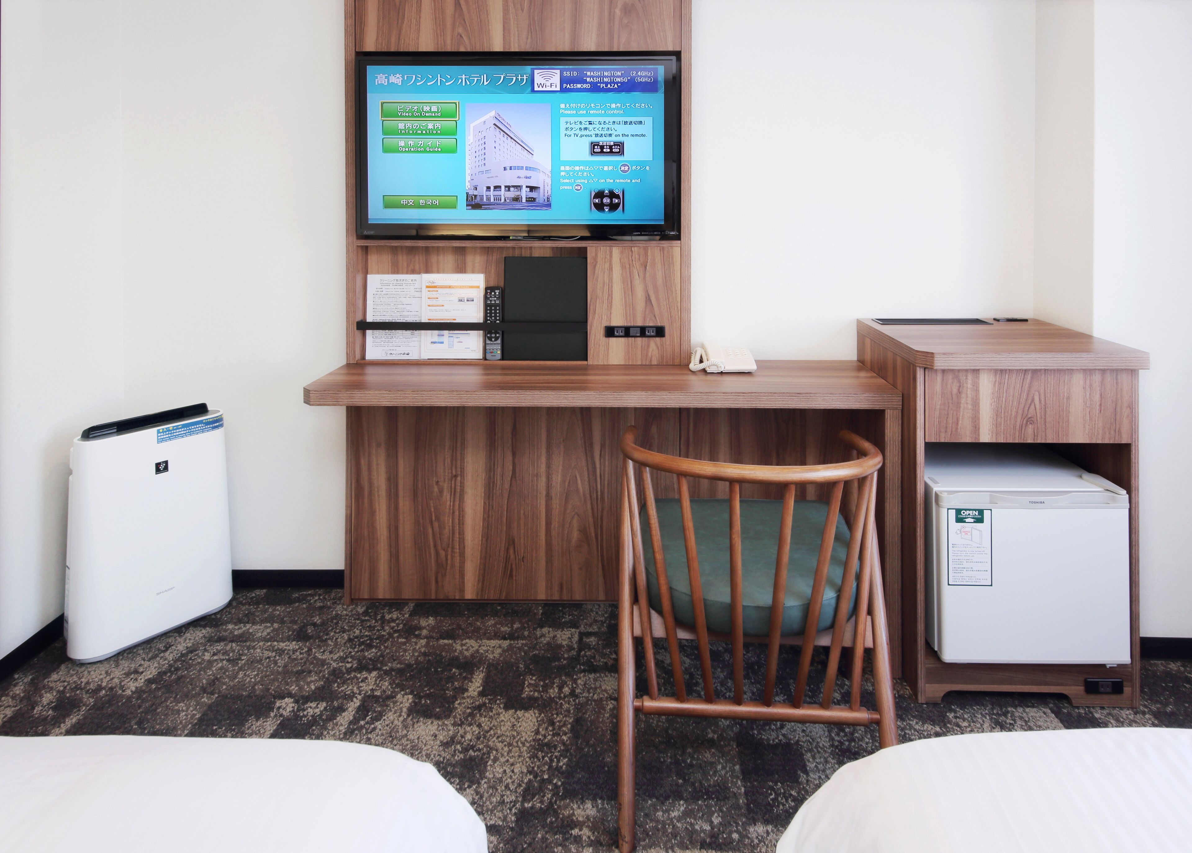 高崎ワシントンホテルプラザ Expedia提供写真