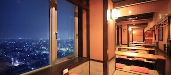 Kofu Washington Hotel Plaza