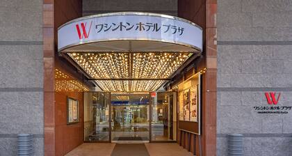 Gifu Washington Hotel Plaza