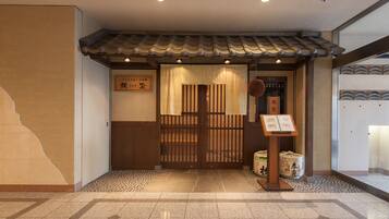 Breakfast, lunch, dinner served; Japanese cuisine