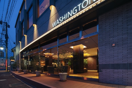 Exterior. Hakata Nakasu Washington Hotel Plaza