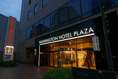 Kagoshima Washington Hotel Plaza