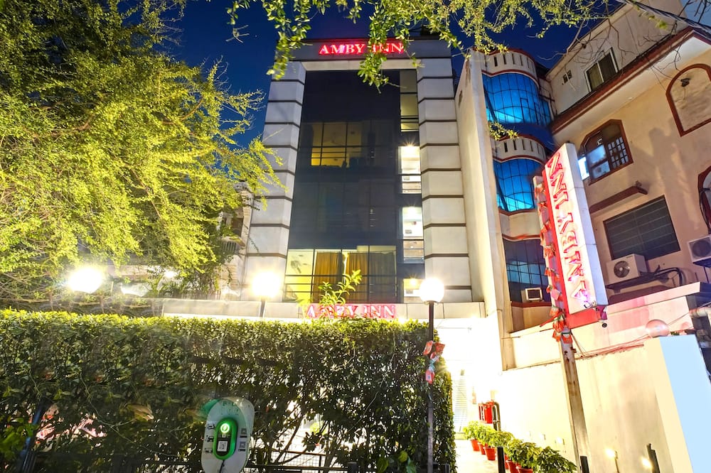 Hotel Amby Inn by Quadis - Lajpat Nagar