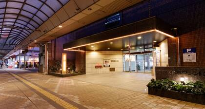 Kurume Washington Hotel Plaza