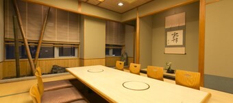 Yonago Washington Hotel Plaza