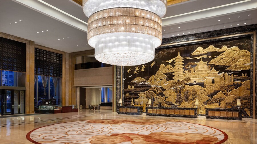 Sheraton Zhenjiang Hotel