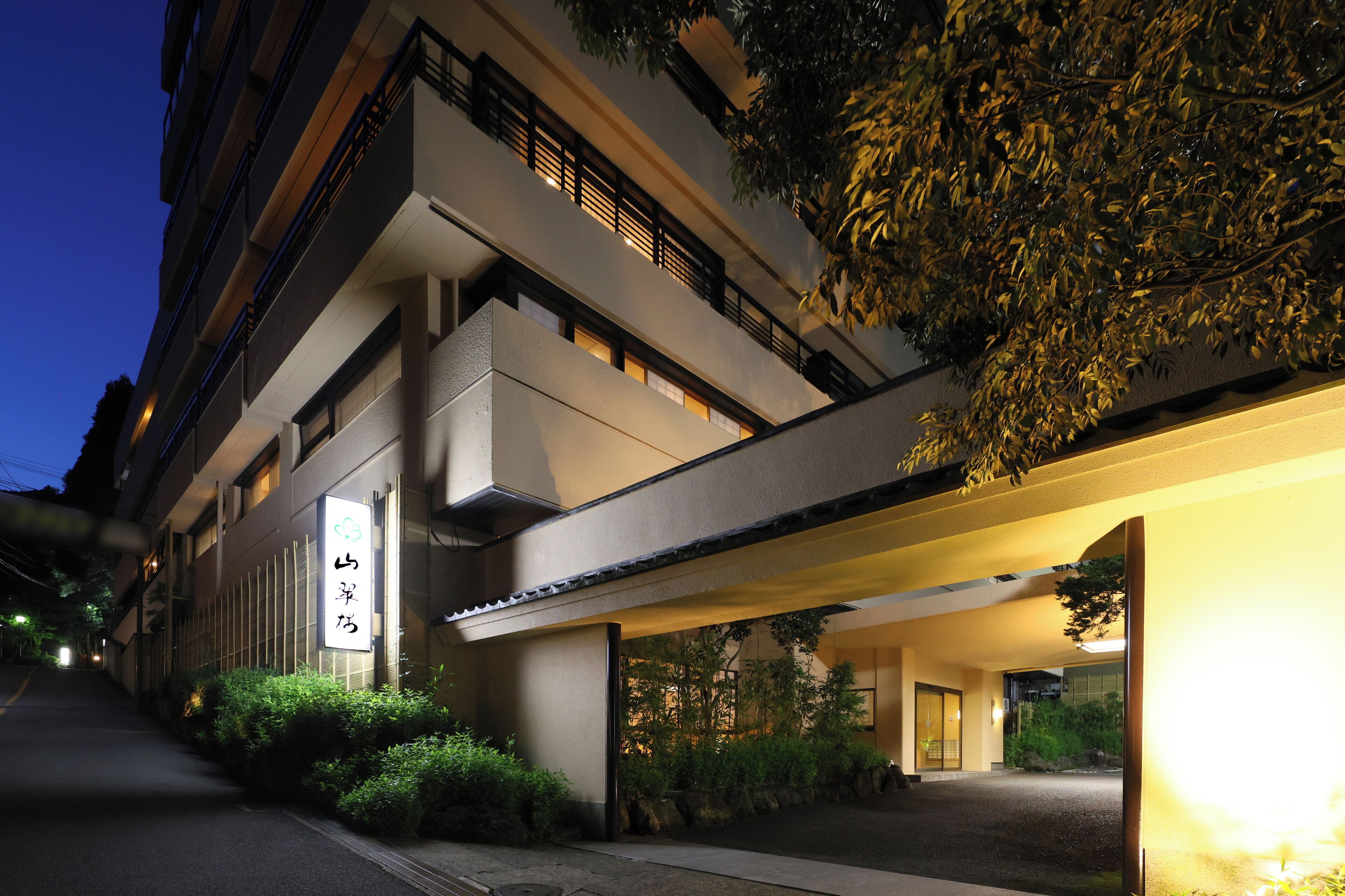 Front of property - evening/night