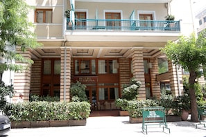 Front of property - Hotel Katerina (Athens)