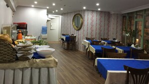 مطعم