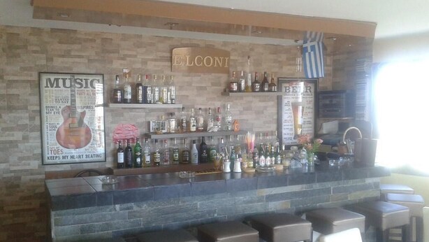 Bar (in der Unterkunft)