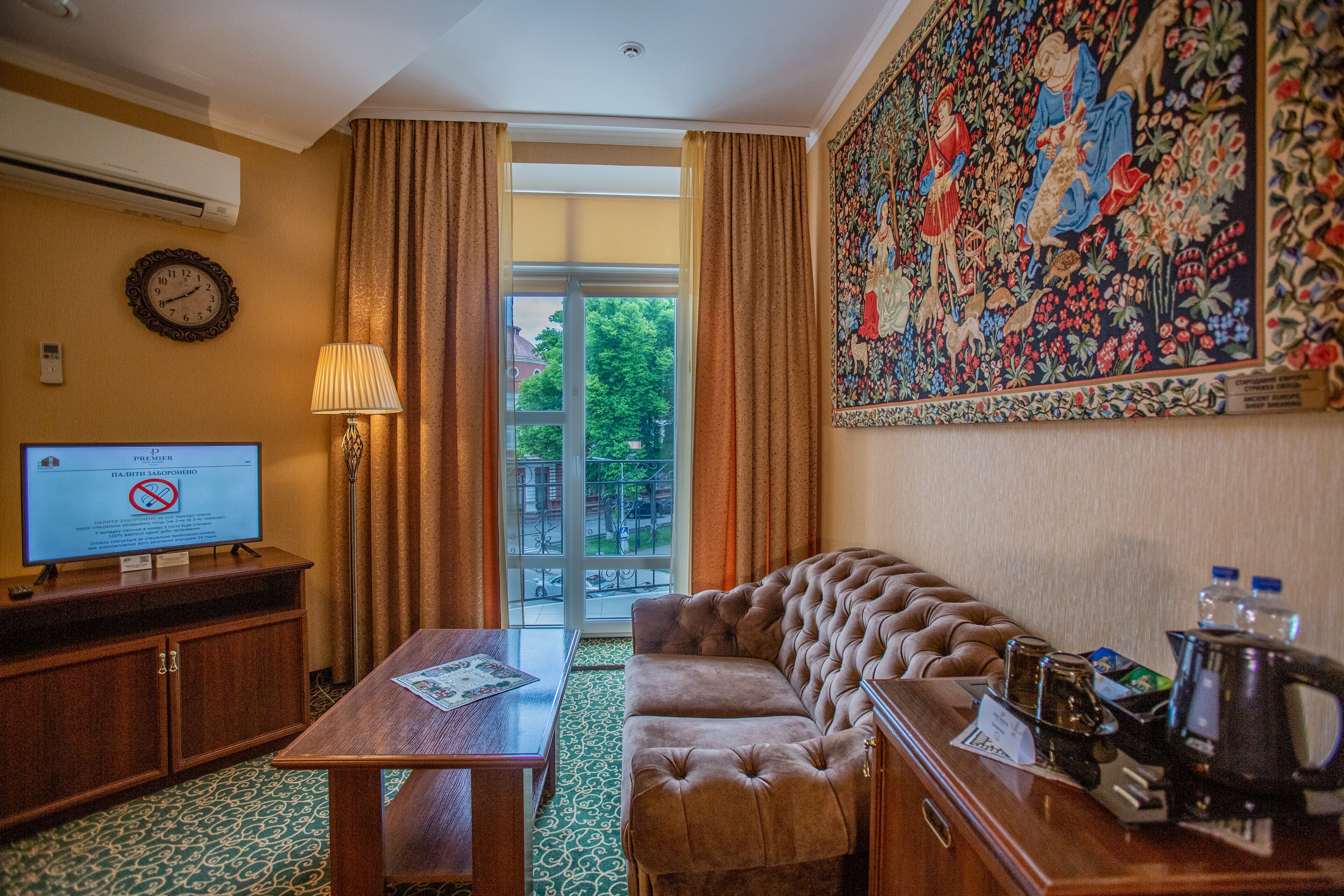 Staduitzicht vanuit accommodatie