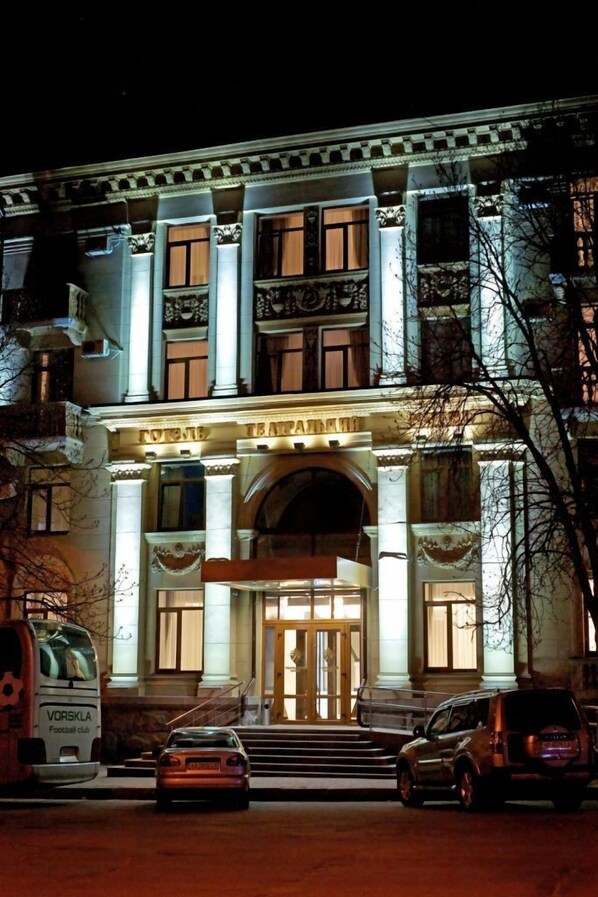 Front of property – evening/night