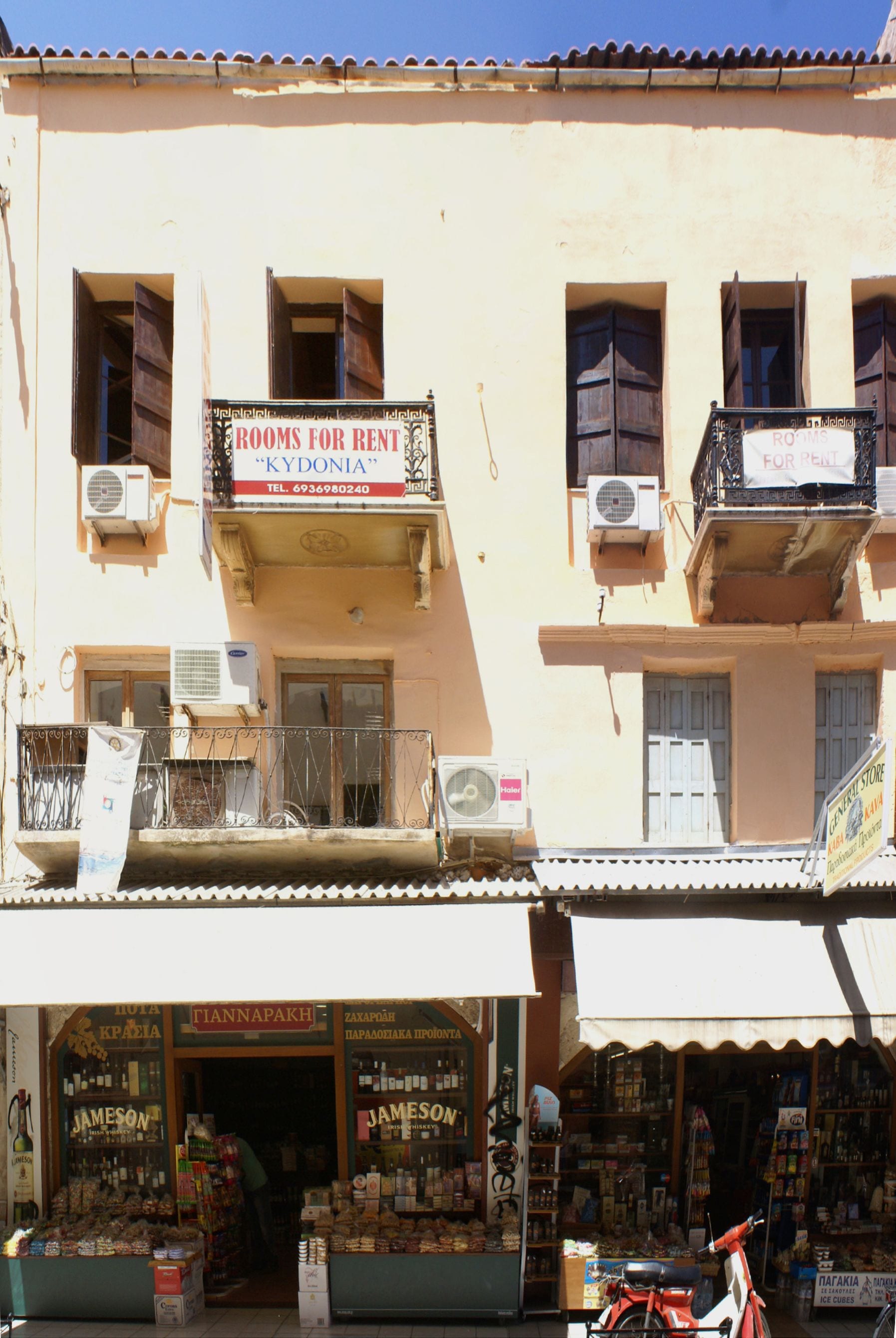 Foto - Kydonia Rooms