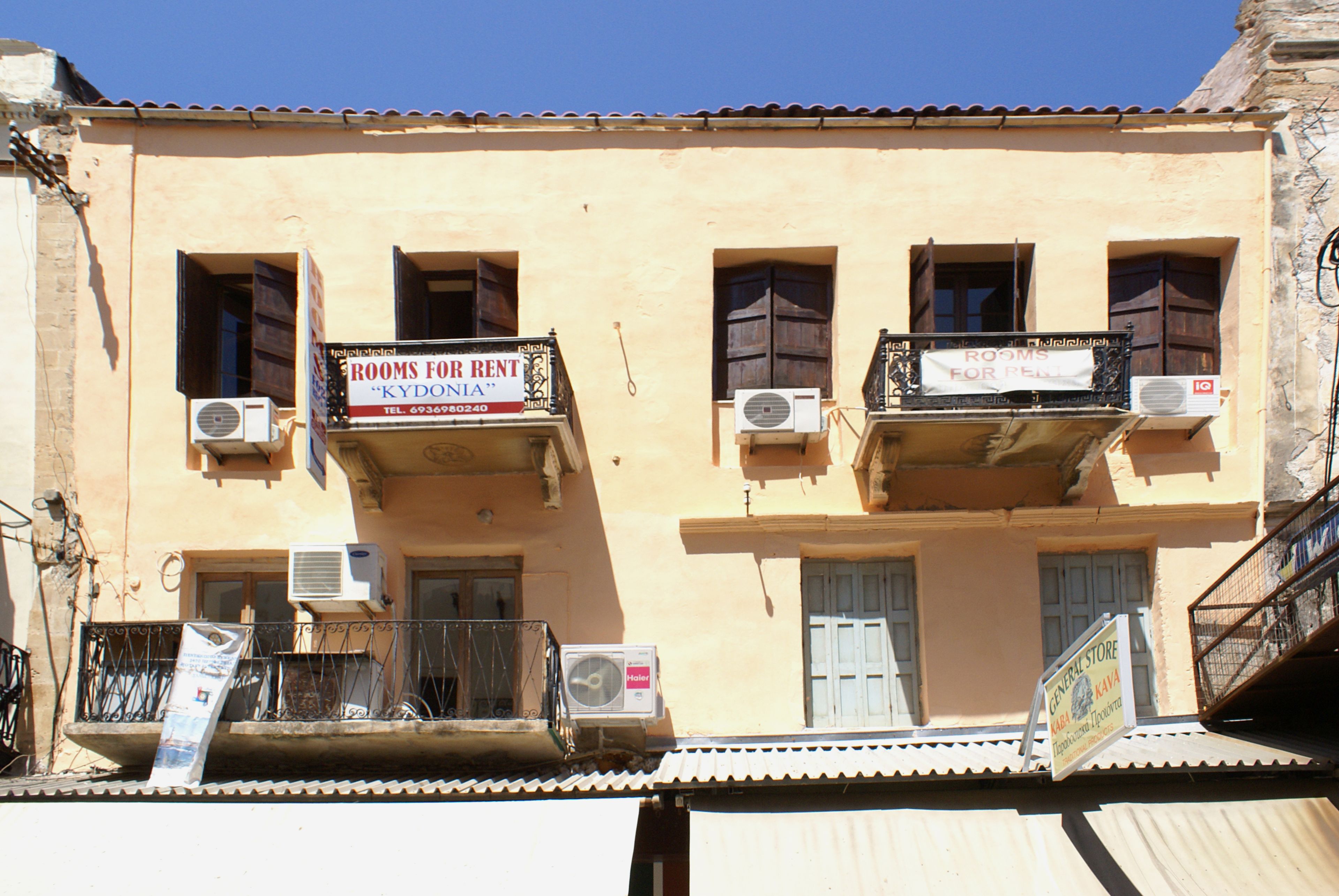 Foto - Kydonia Rooms