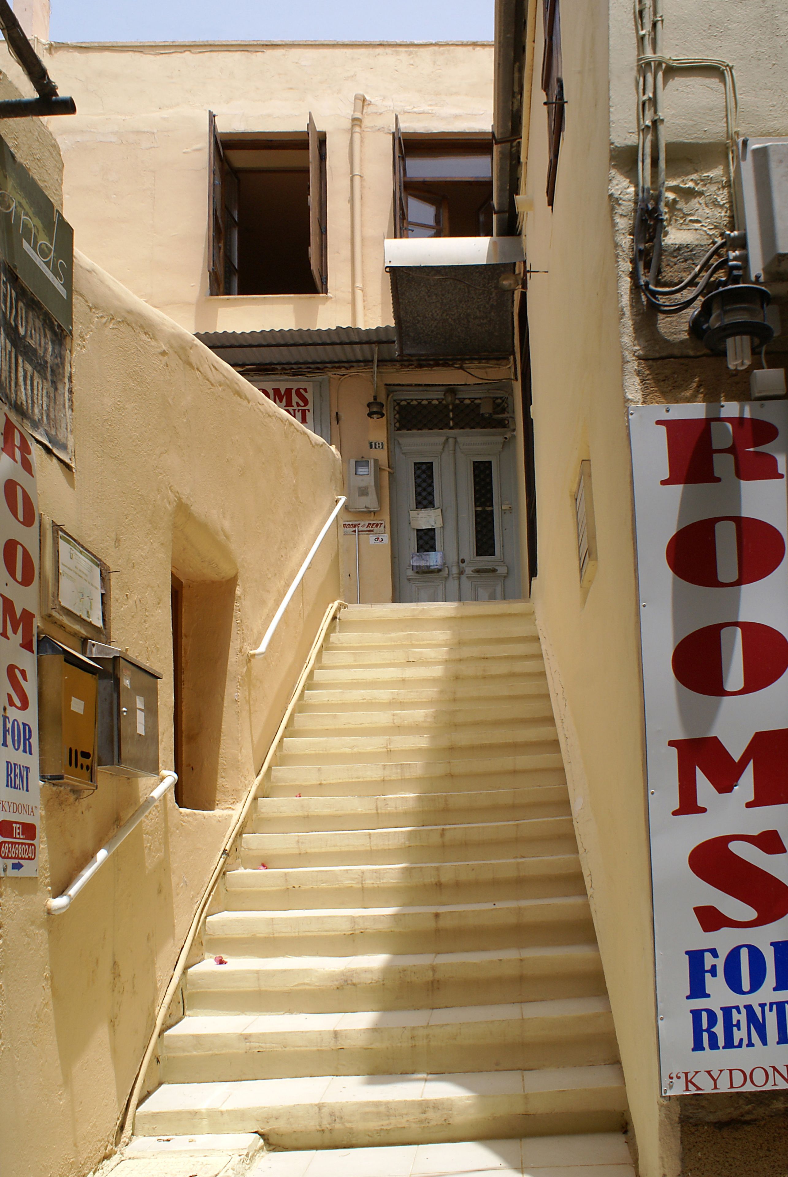 Foto - Kydonia Rooms