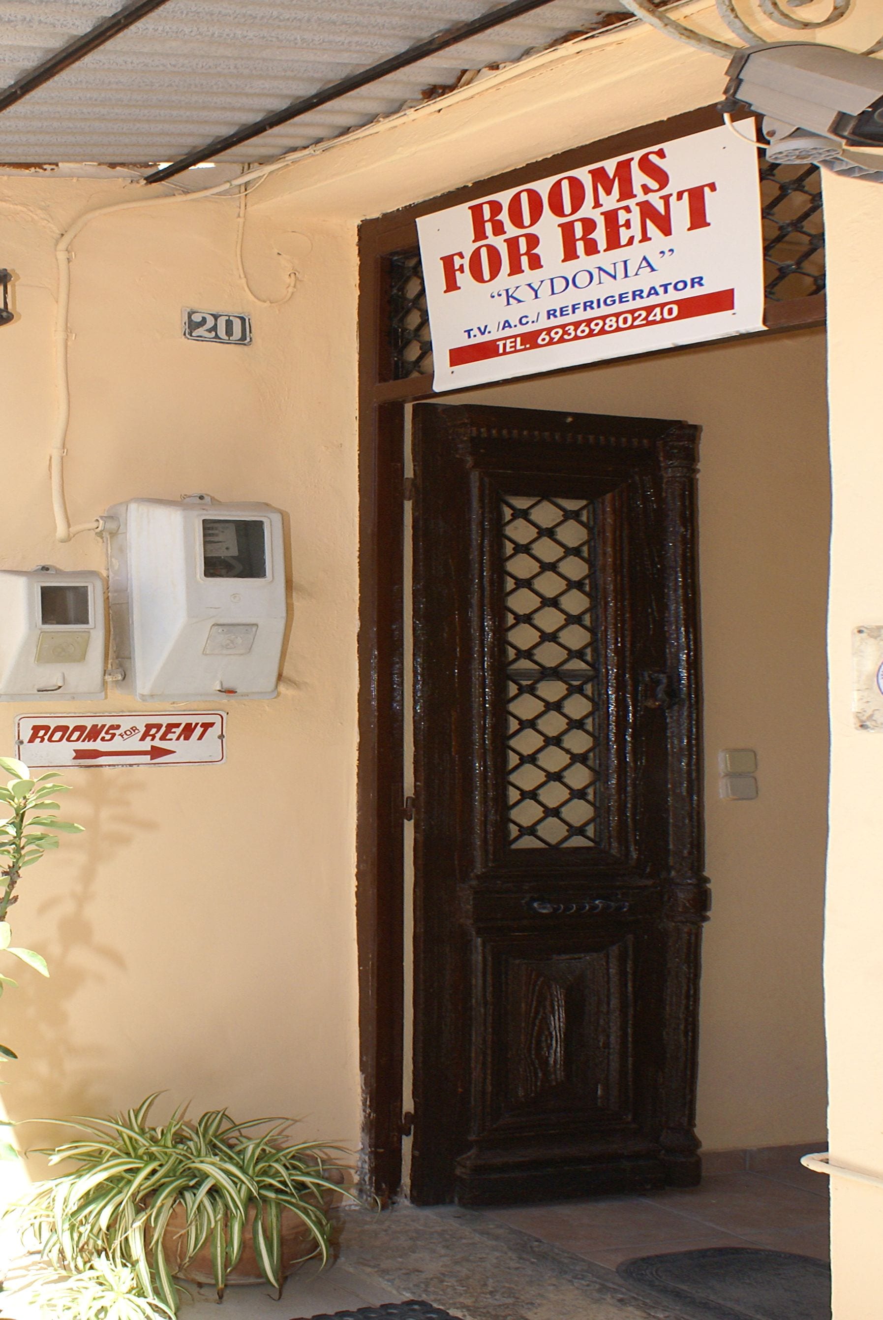 Foto - Kydonia Rooms