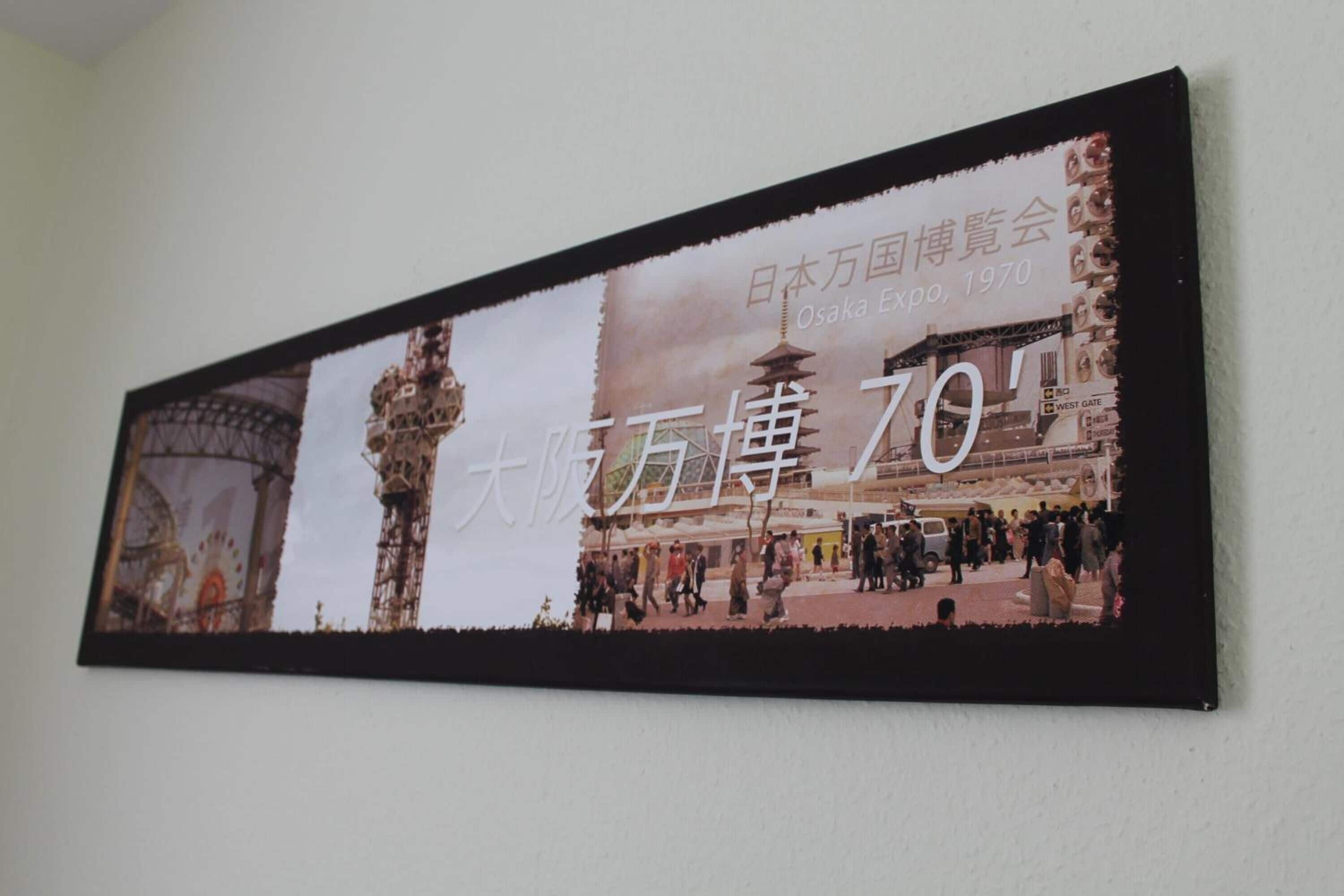 Foto - Hotel Expo Frankfurt City Centre - Self Check-In