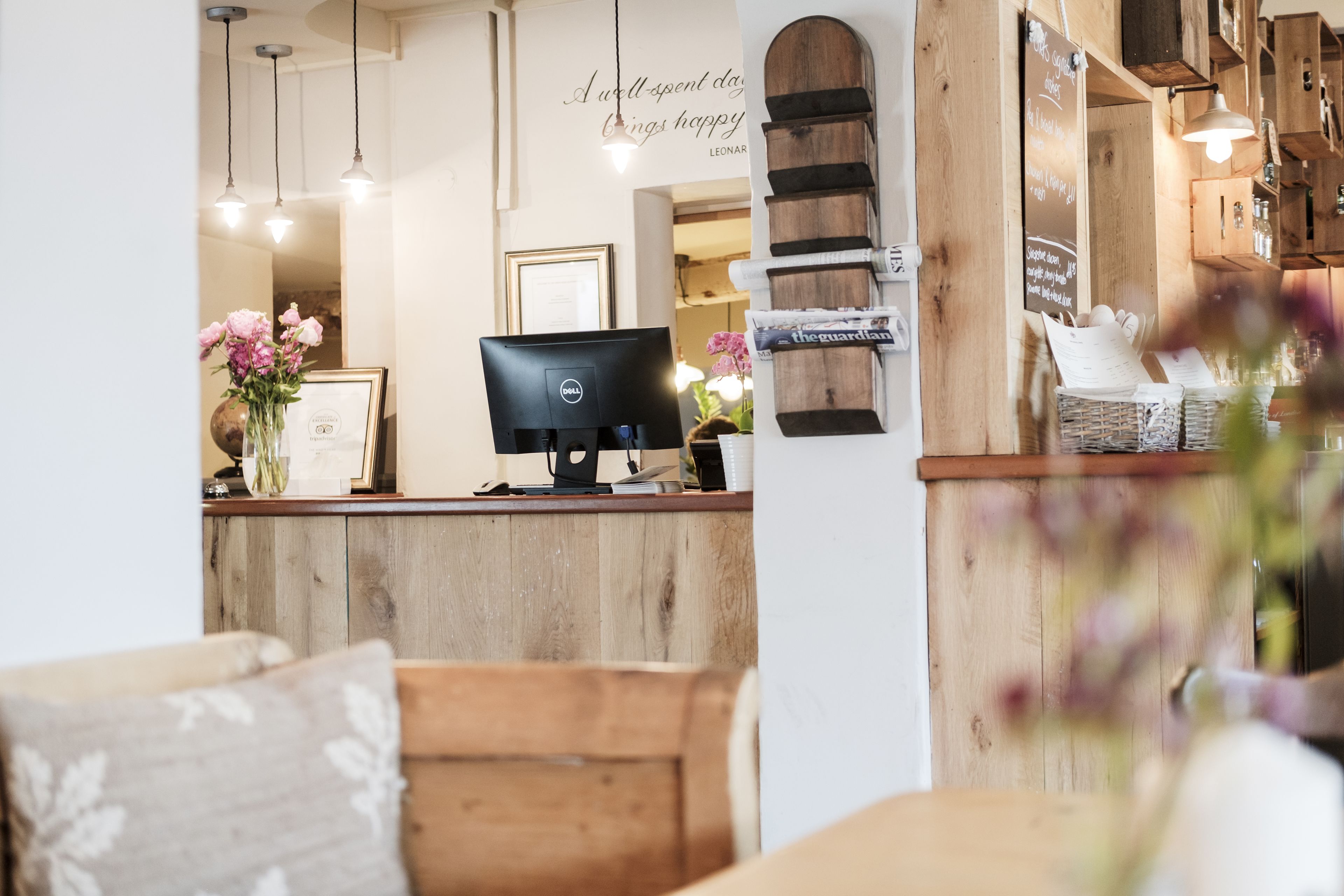 منطقة الاستقبال