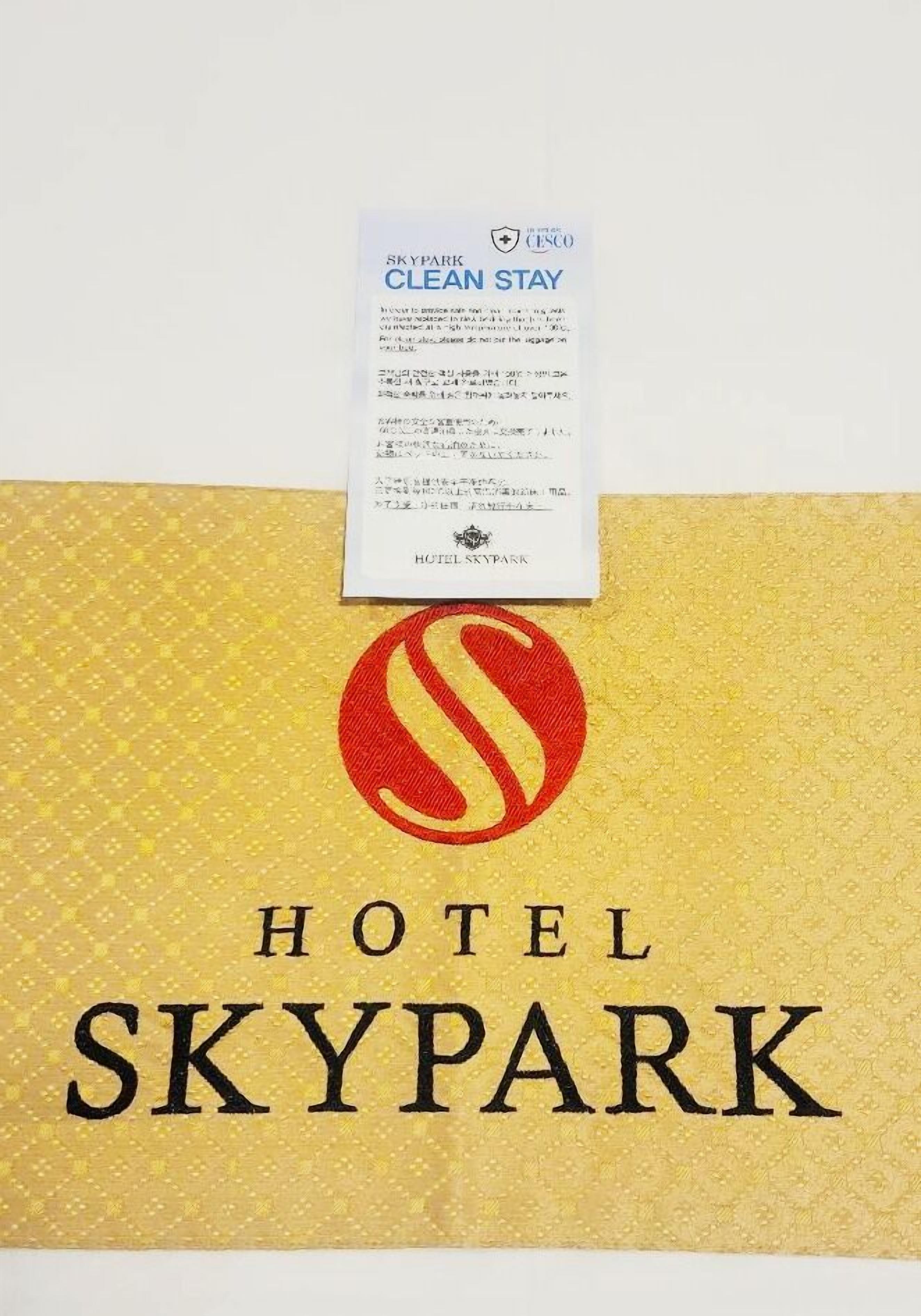 1 bedroom, in-room safe, desk, soundproofing