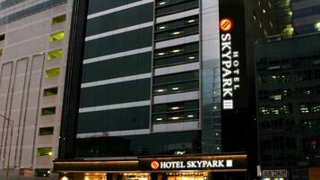 Front of property – evening/night