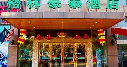 GreenTree Inn Nantong Development Zone Central Avenue Hotel