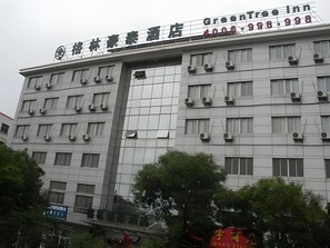 Exterior - Greentree Jiangsu Yizheng East Zhenzhou (Yangzhou)