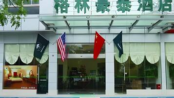 ์ธ๋ถ ์ธ๋ถ ์ฌ์ง