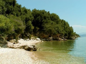 Beach/ocean view - Glyfa Apartments (Corfu)