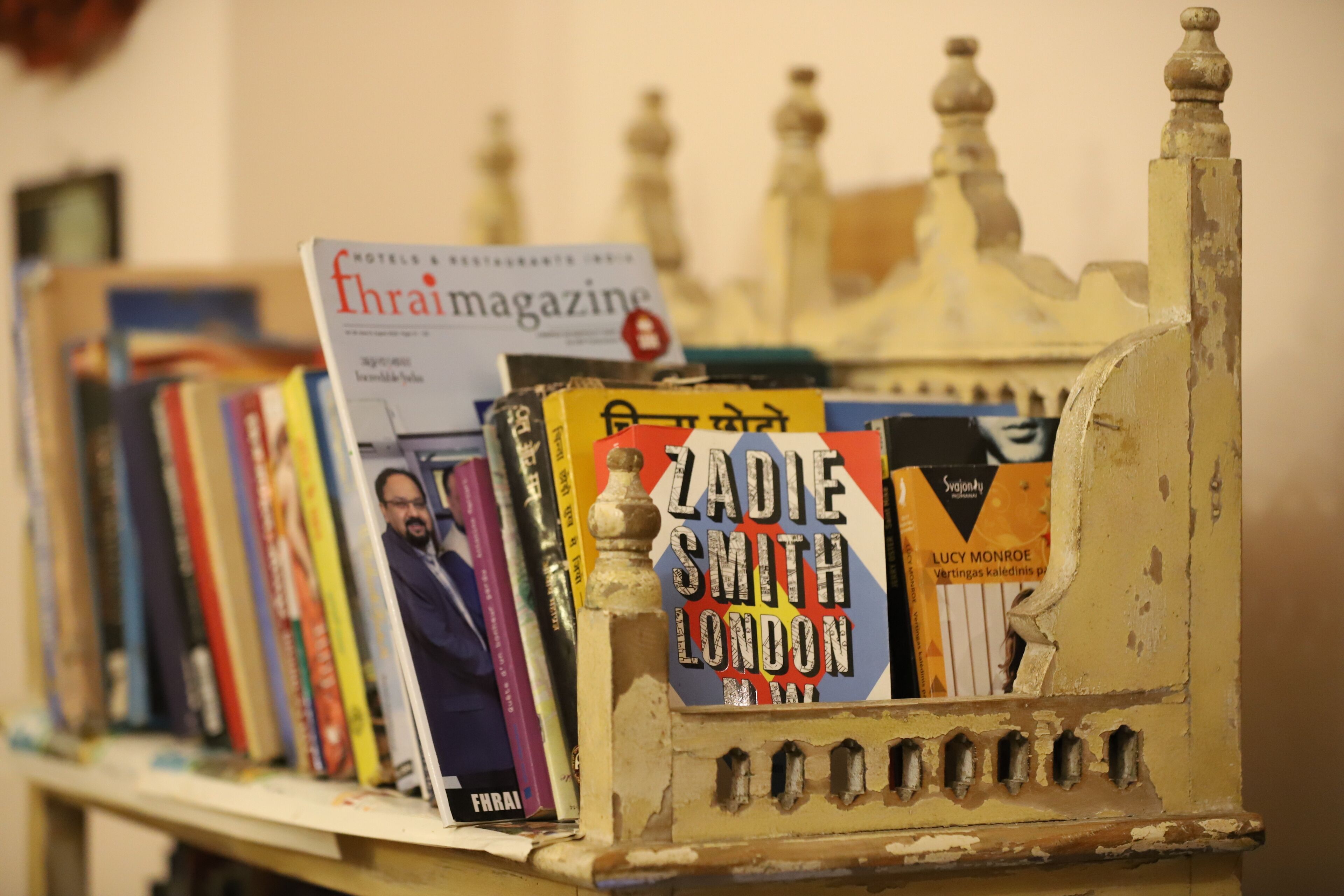 مكتبة