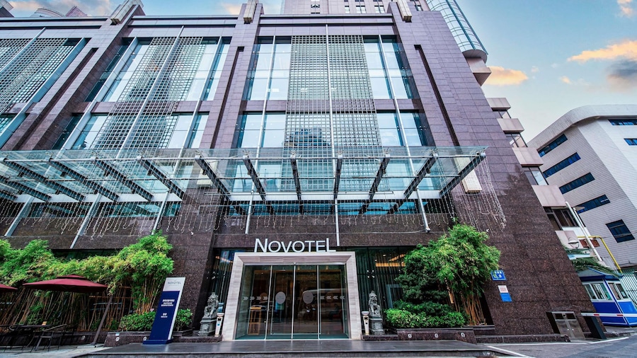 Novotel Guiyang Downtown
