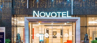 Novotel Guiyang Downtown