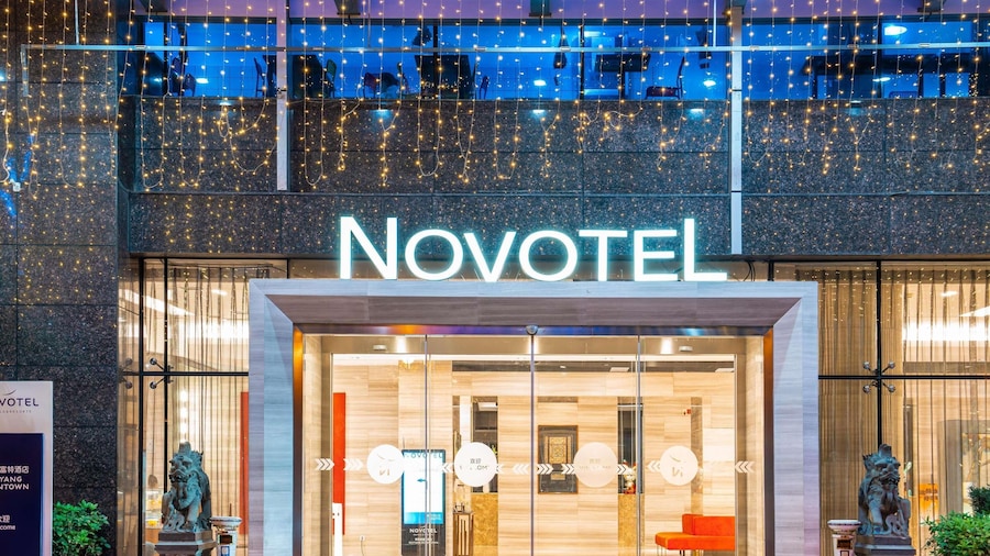 Novotel Guiyang Downtown