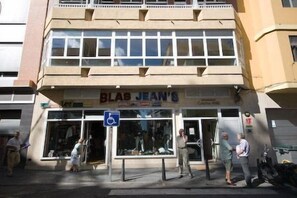 Exterior - Catalina Park (Las Palmas de Gran Canaria)