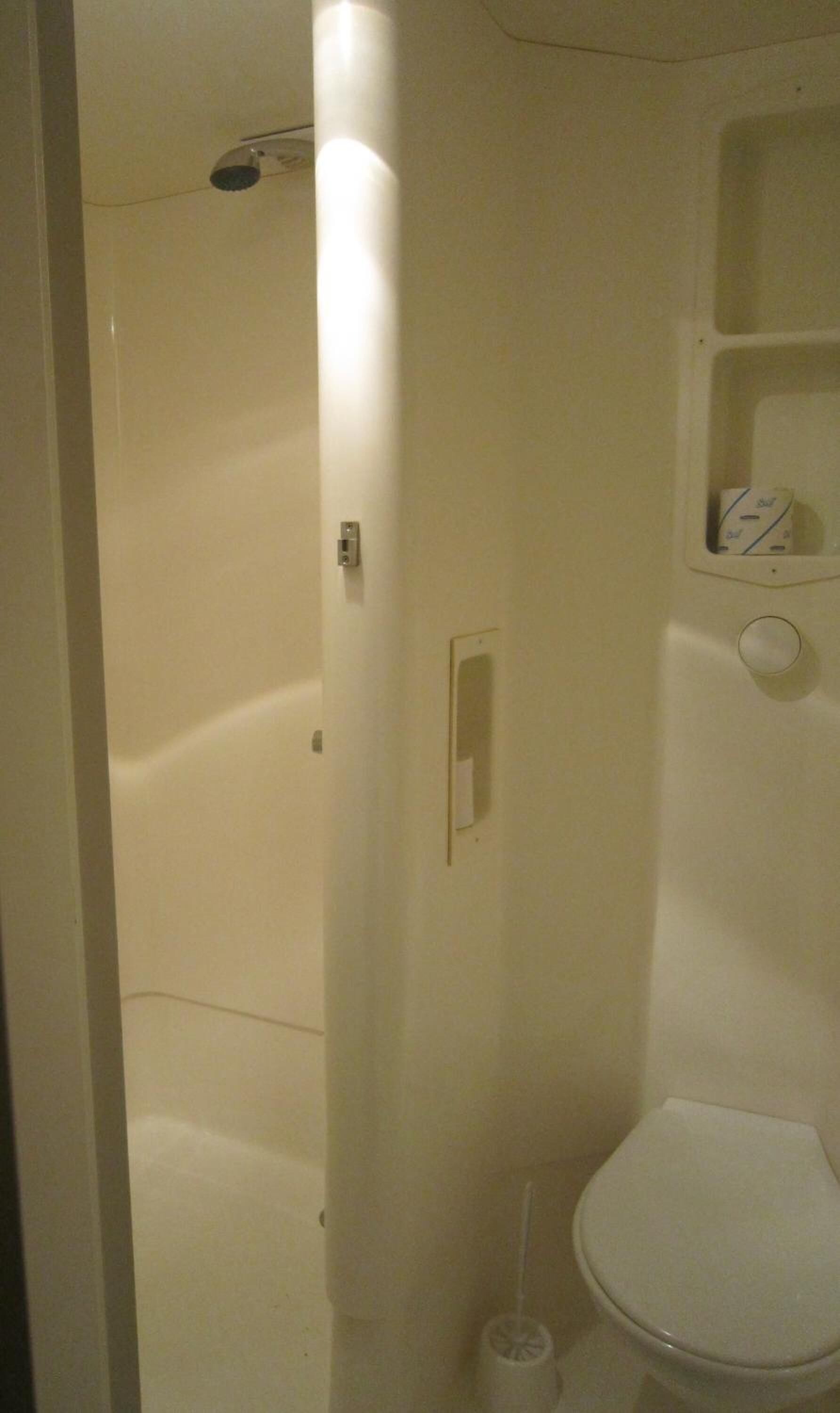 Foto - Quick Palace Nantes La Beaujoire