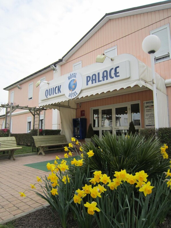 บริเวณภายนอก