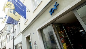 Inngang