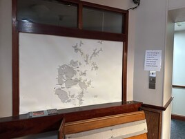 Recepción
