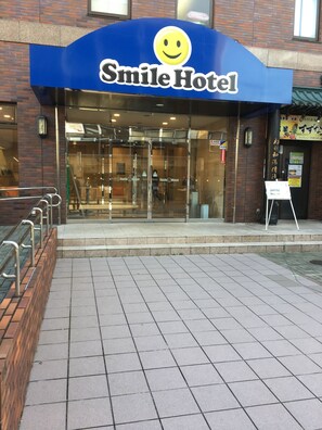 Property entrance - Smile Hotel Sugamo (Tokyo)