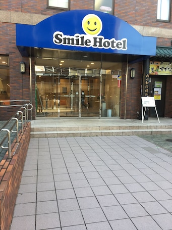 Property entrance. Smile Hotel Sugamo
