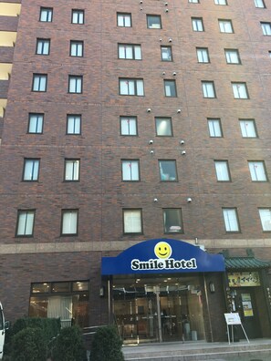 Property entrance - Smile Hotel Sugamo (Tokyo)
