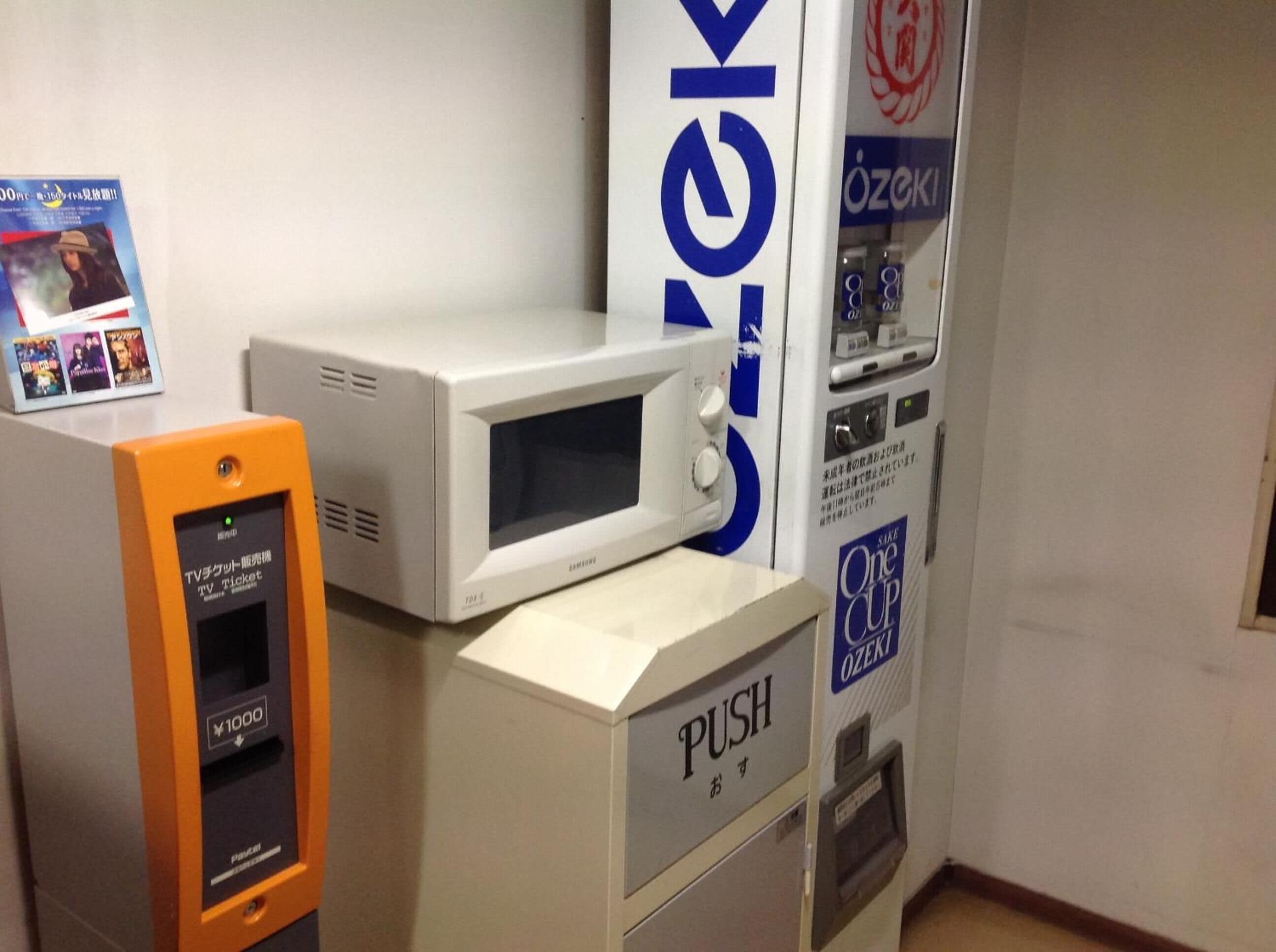 Foto - Smile Hotel Nihombashi Mitsukoshimae