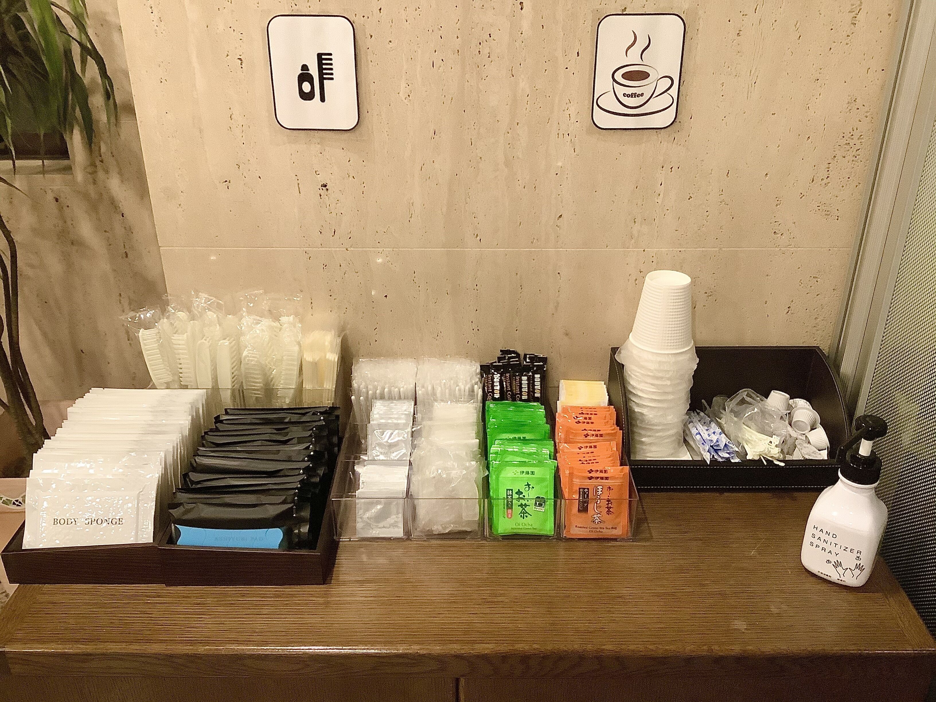 Foto - Smile Hotel Nihombashi Mitsukoshimae