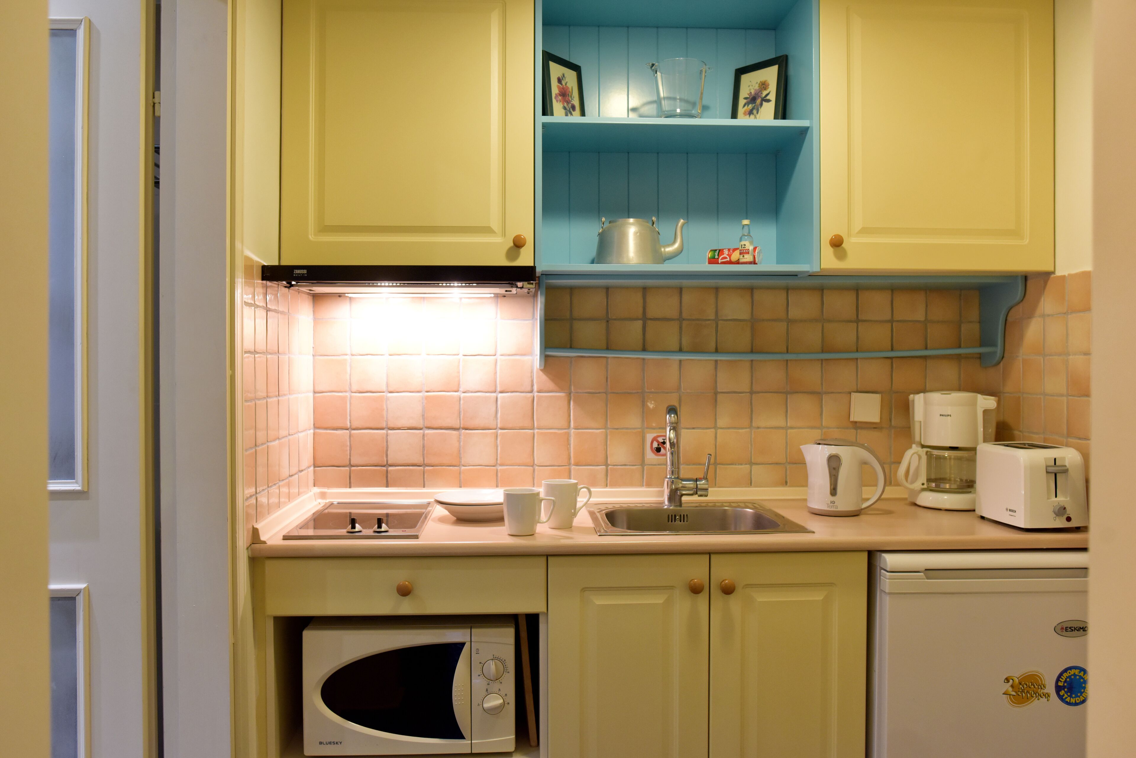 Dapur pribadi
