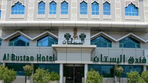 Property entrance - Al Bustan (Doha)