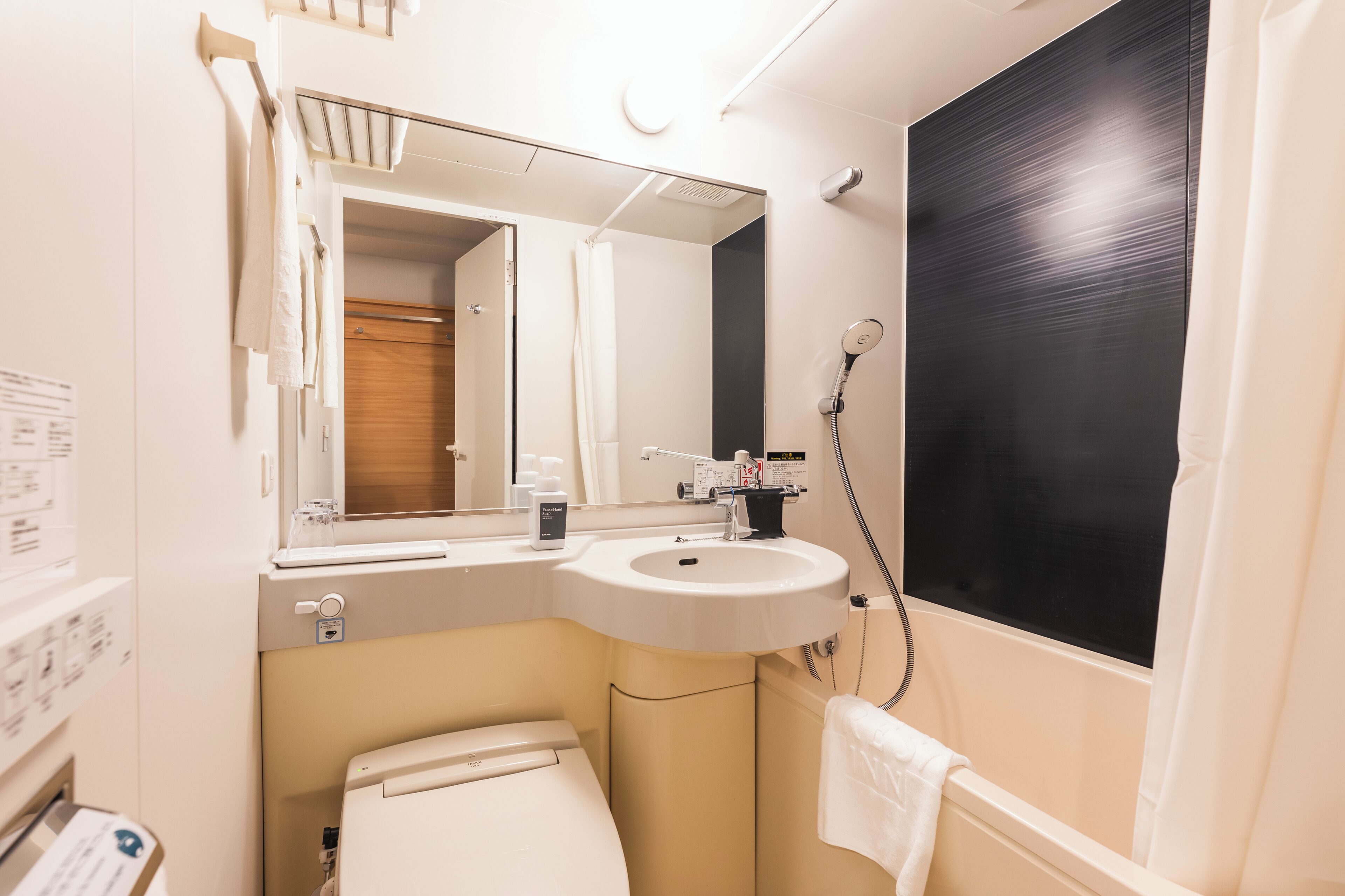 Photo - Sotetsu Fresa Inn Yokohama Totsuka